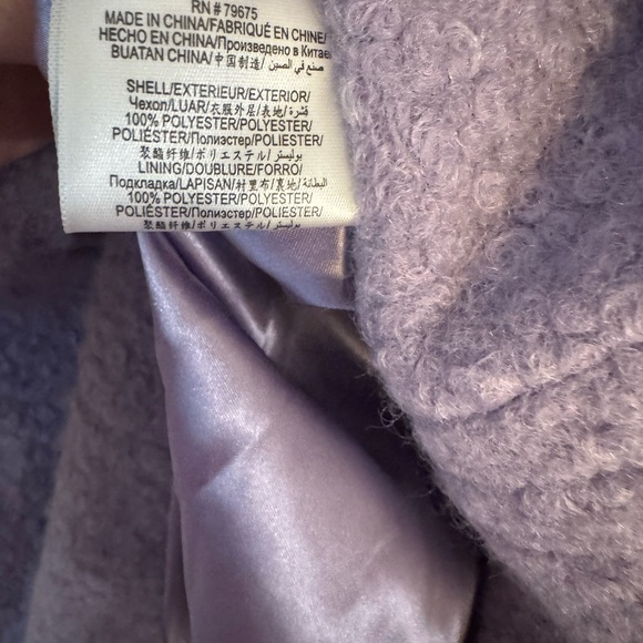 BCBG Jacket - Picture 3 of 4